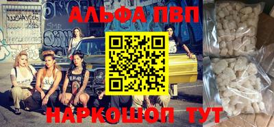индика Канаш