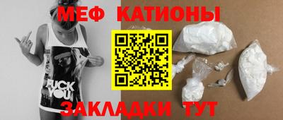 индика Канаш