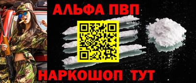 индика Канаш