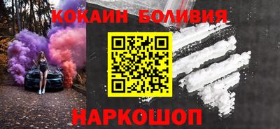 индика Канаш
