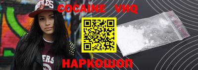 соль курить ск Камышлов