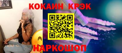 соль курить ск Камышлов