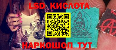 прущая мука Кандалакша
