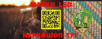 соль курить ск Камышлов