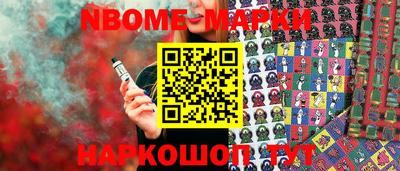 прущая мука Кандалакша