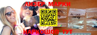 прущая мука Кандалакша