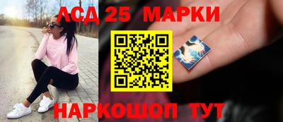 прущая мука Кандалакша