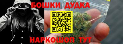 соль курить ск Камышлов