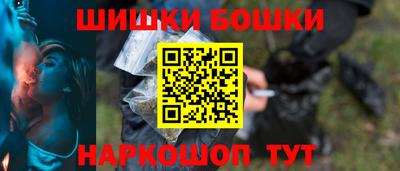 соль курить ск Камышлов