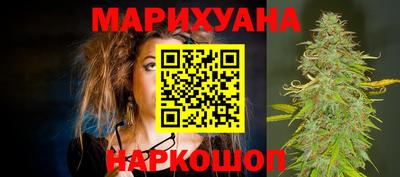 прущая мука Кандалакша