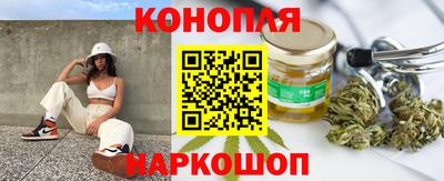 прущая мука Кандалакша