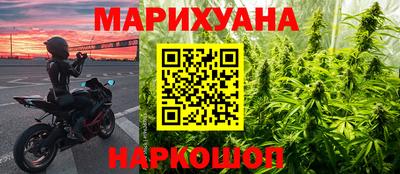 индика Канаш