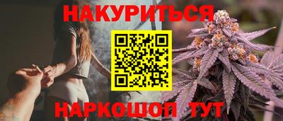 индика Канаш