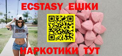 прущая мука Кандалакша