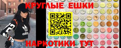 соль курить ск Камышлов