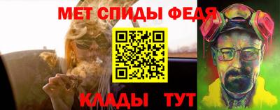 прущая мука Кандалакша
