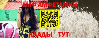 прущая мука Кандалакша