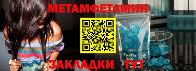 индика Канаш