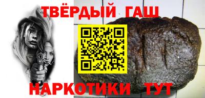 соль курить ск Камышлов