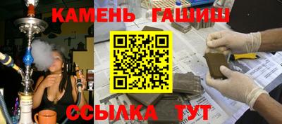 прущая мука Кандалакша